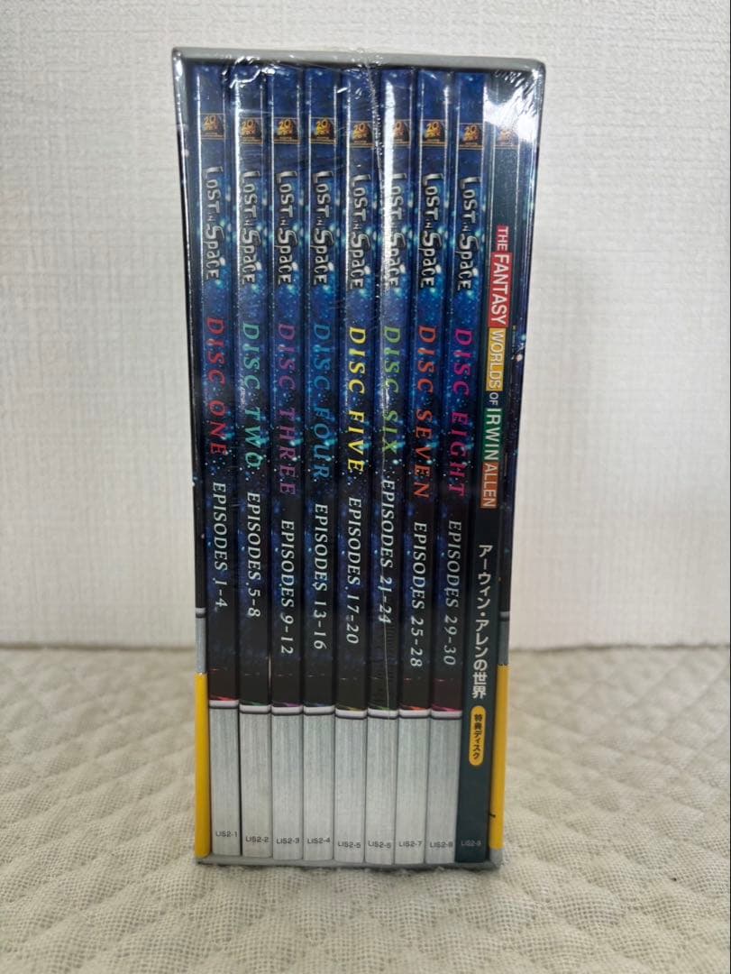宇宙家族ロビンソン 第2シーズン DVD