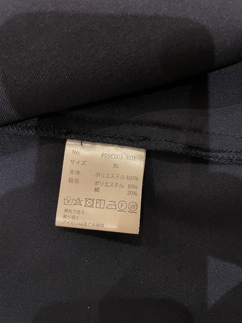 PWA UNI-04 UNI-05 セットアップ　XLサイズ