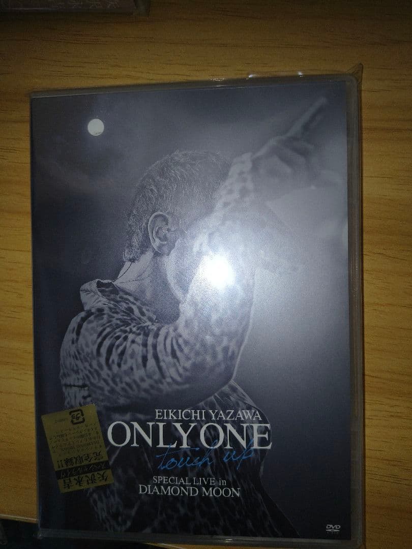 矢沢永吉 DVD17本セット
