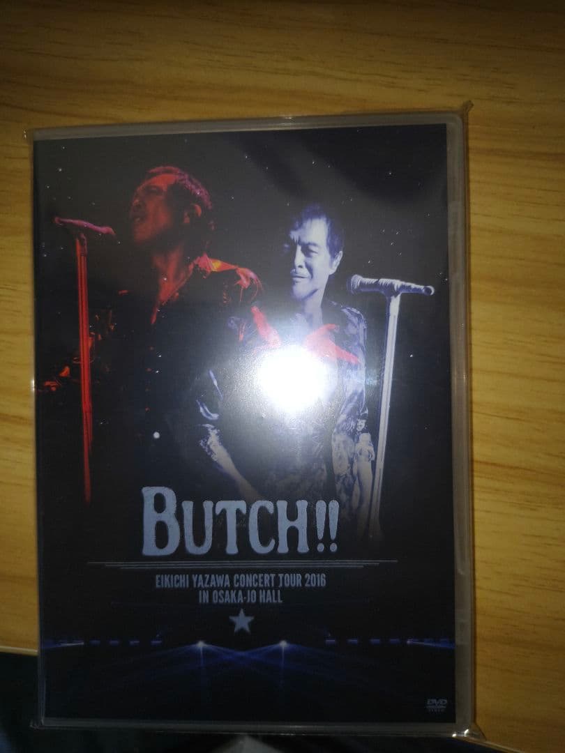 矢沢永吉 DVD17本セット
