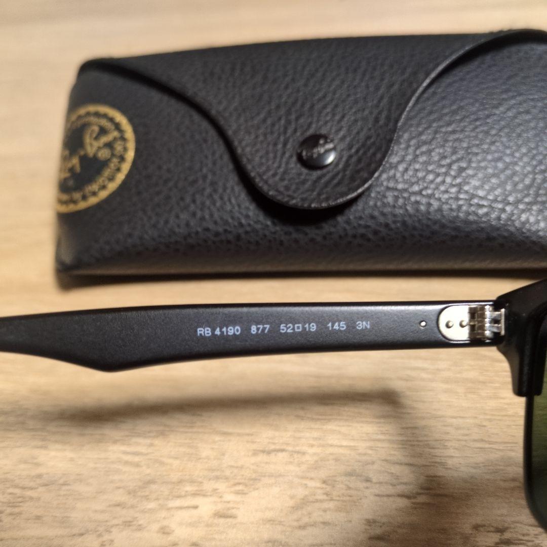 【美品】Ray-Ban RB4190 ブラック サングラス ケース付き