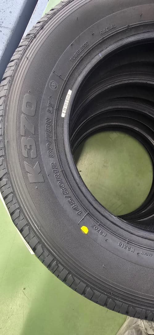新品　145/80R12　80/78N　ブリヂストンK370　2026年製