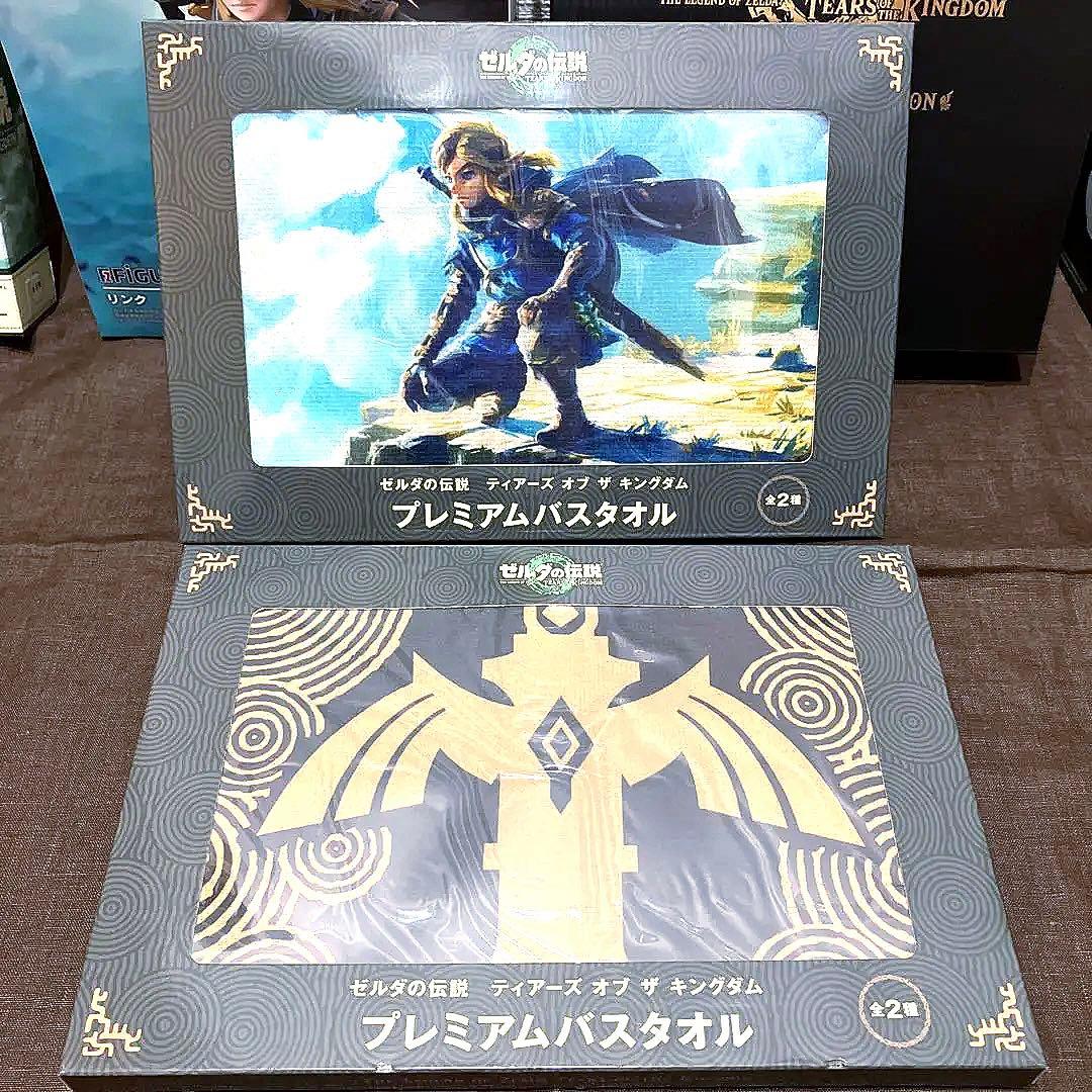 ☆ゼルダの伝説　ティアーズオブザキングダム グッズ　ソフト付