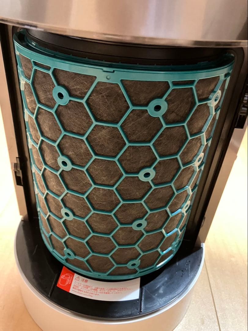 Dyson Pure Cool 空気清浄機つき扇風機 DP04WSN