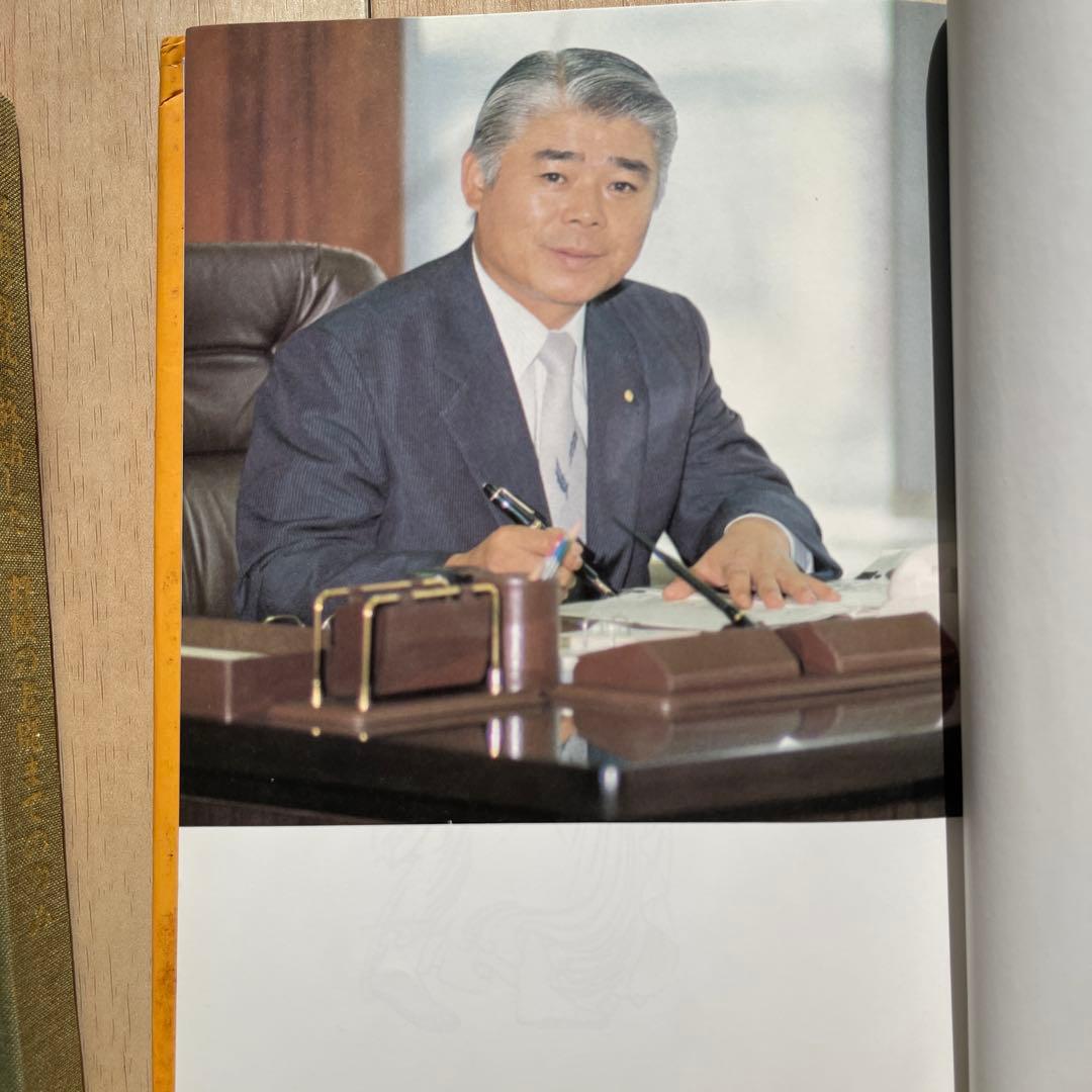 珍しい、個人出版の本など3冊まとめ売り