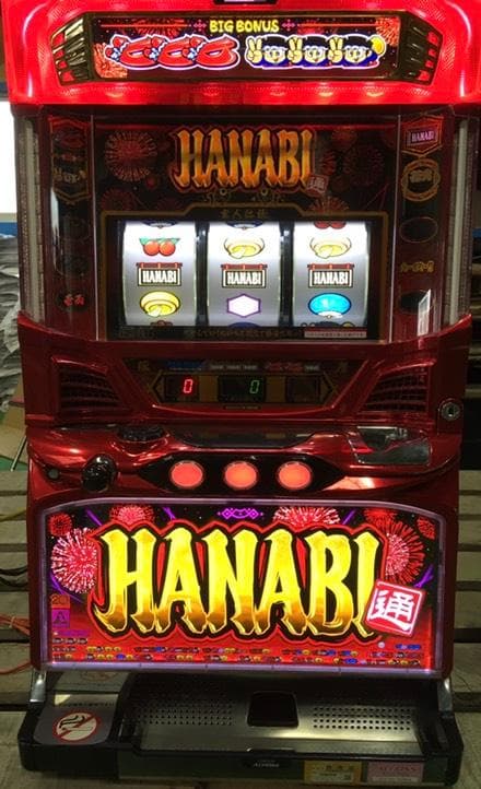 gavin　ハナビ2HA　不要機ボリューム調整付