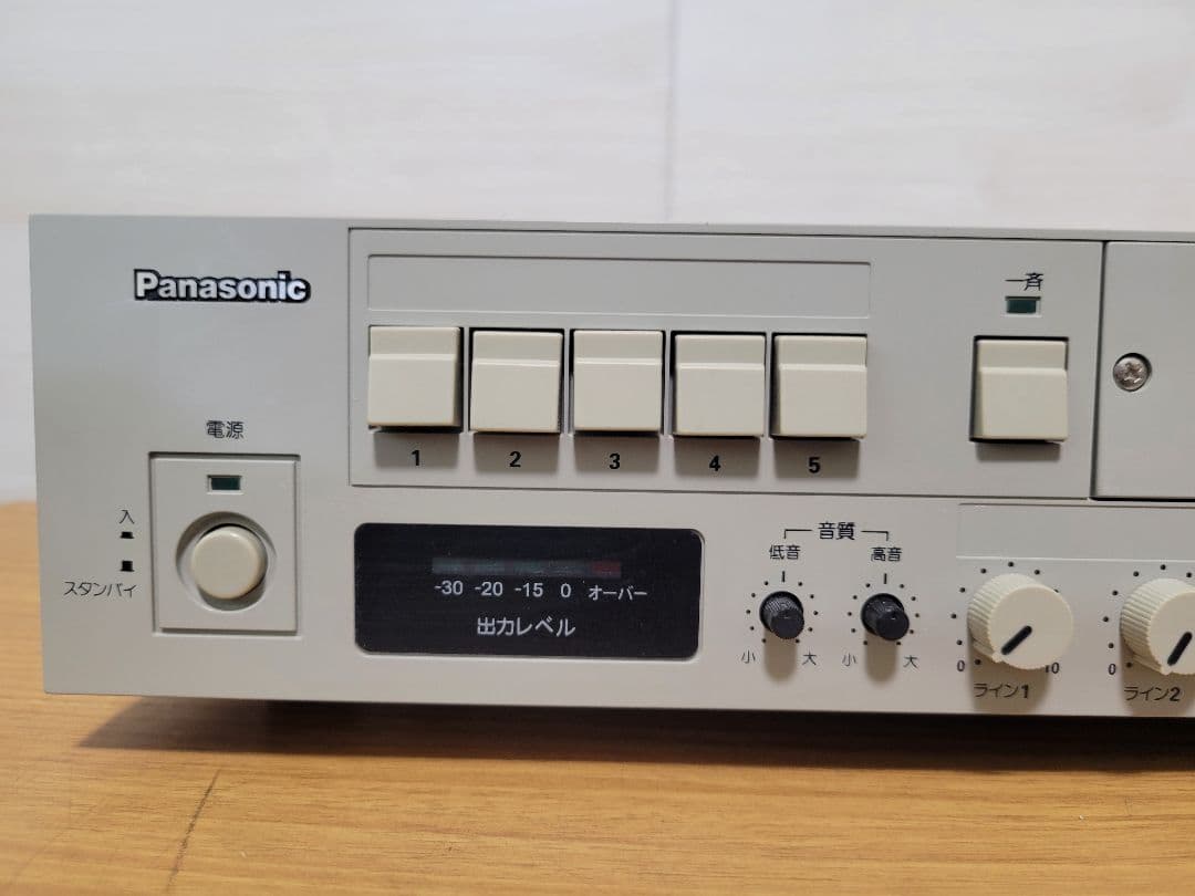 Panasonic WA-H30 業務用放送ハイパワーアンプ 音響機材