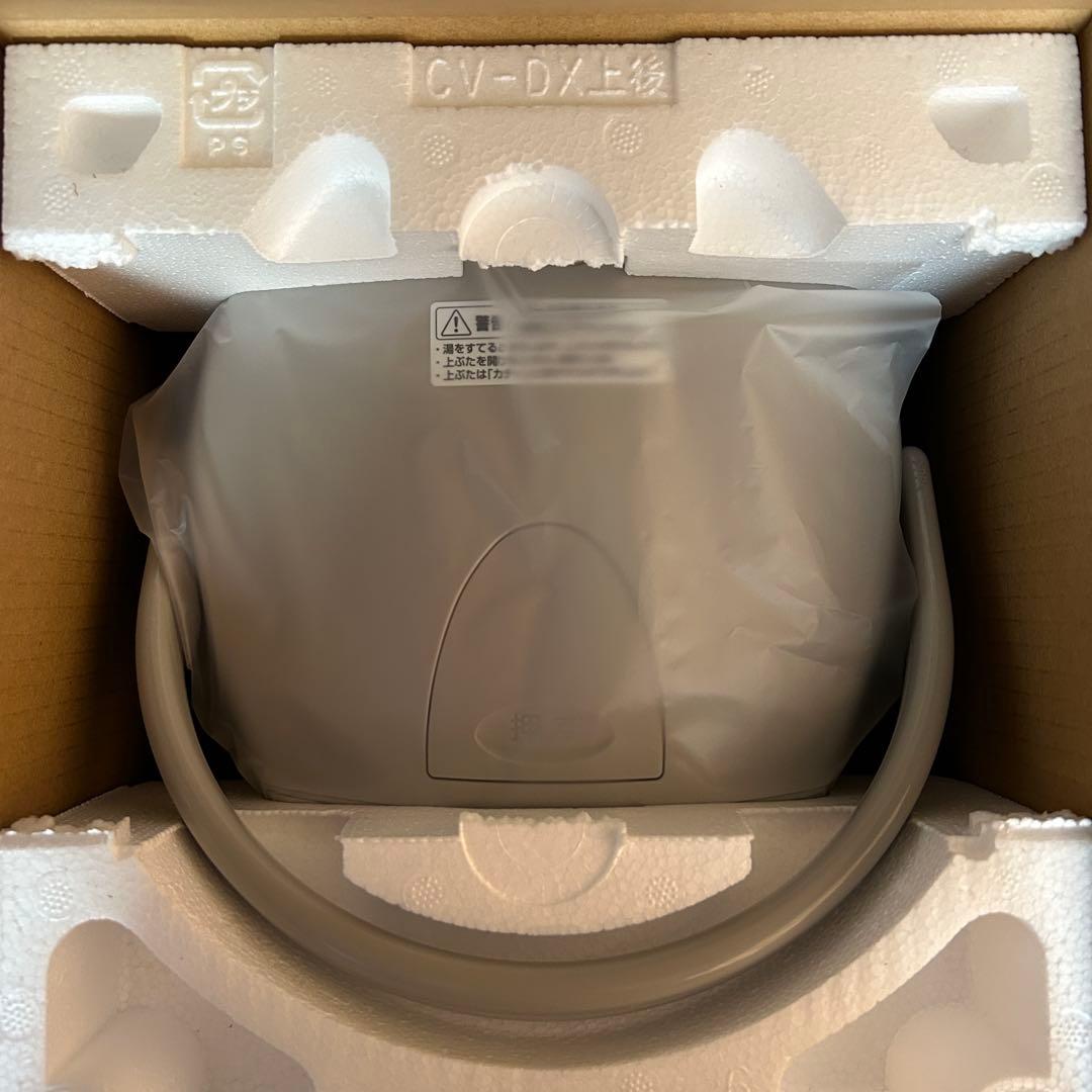 未使用・箱入り）象印 電気ポット 優湯生3.0L CV-DL30-HA グレー