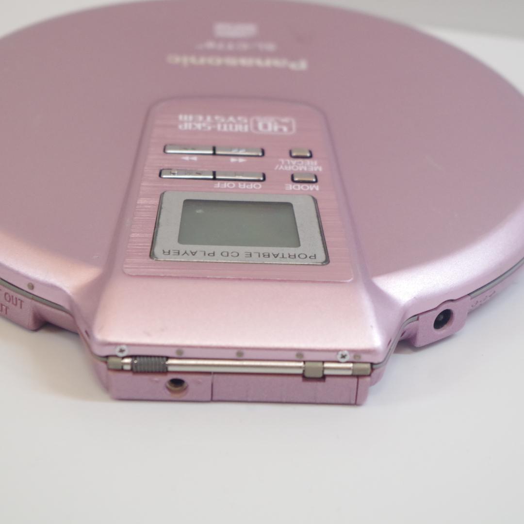 A4568 PANASONIC SL-CT780 ポータブルCDプレイヤー