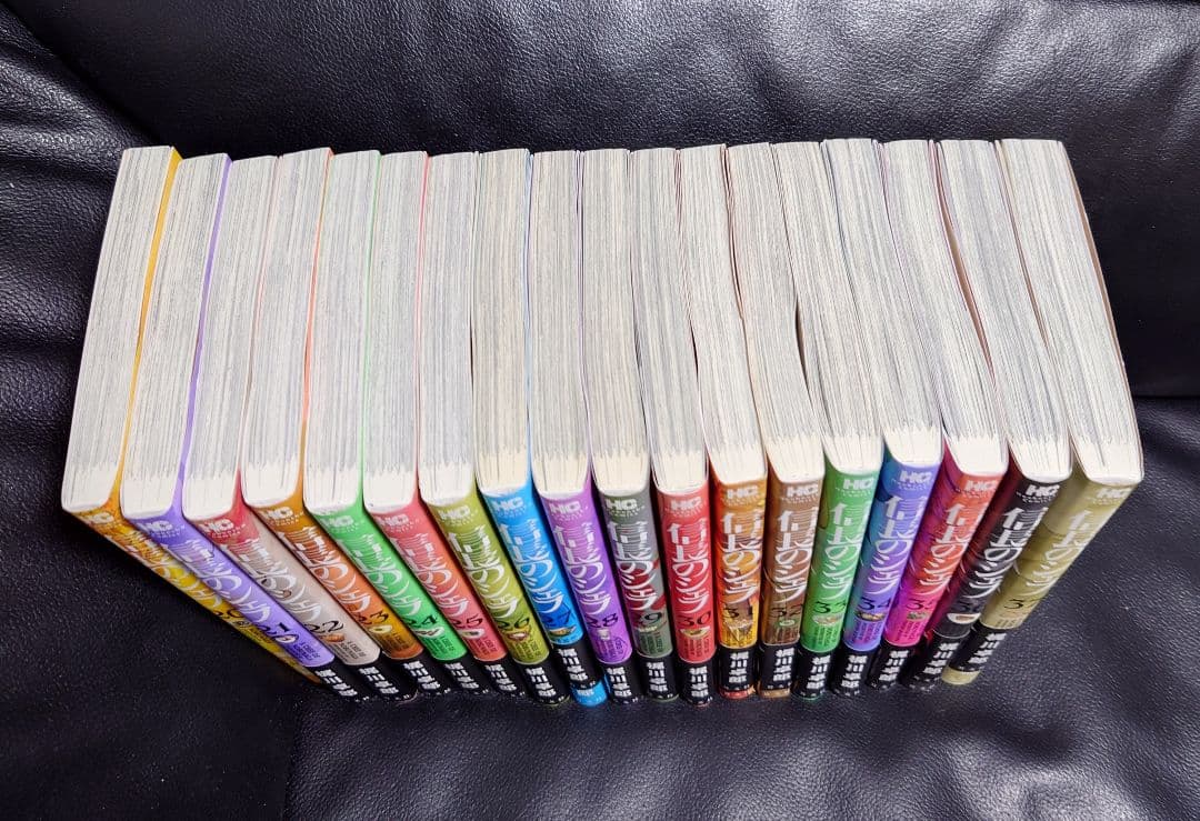 信長のシェフ 全37巻セット（美品）