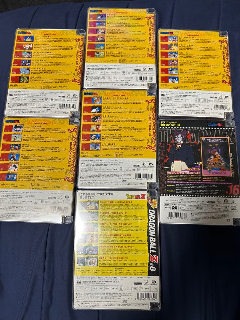 ドラゴンボールDVD 7点セット