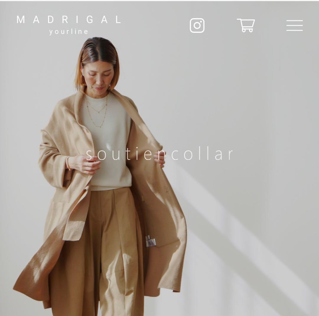新品未使用　マドリガル スモークコート ベージュ soutiencollar