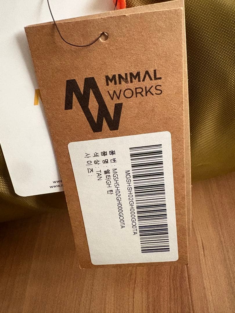 チ*ン様 MINIMALWORKS シェルターGH タン