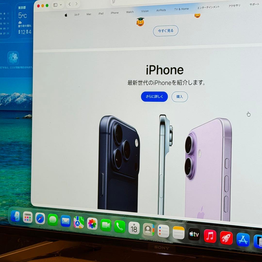 Macデスクトップ Apple Mac Studio M1Max 32GB GPU/64GB/1TB
