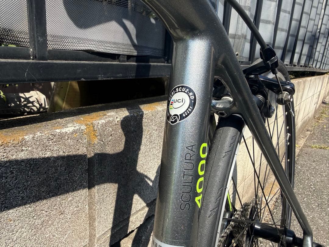 【美品　軽量カーボン】MERIDA SCULTURA 4000 ランプレカラー