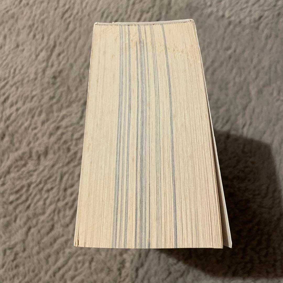 アート・デザイン・音楽 Maison Martin Margiela Edition CREAM
