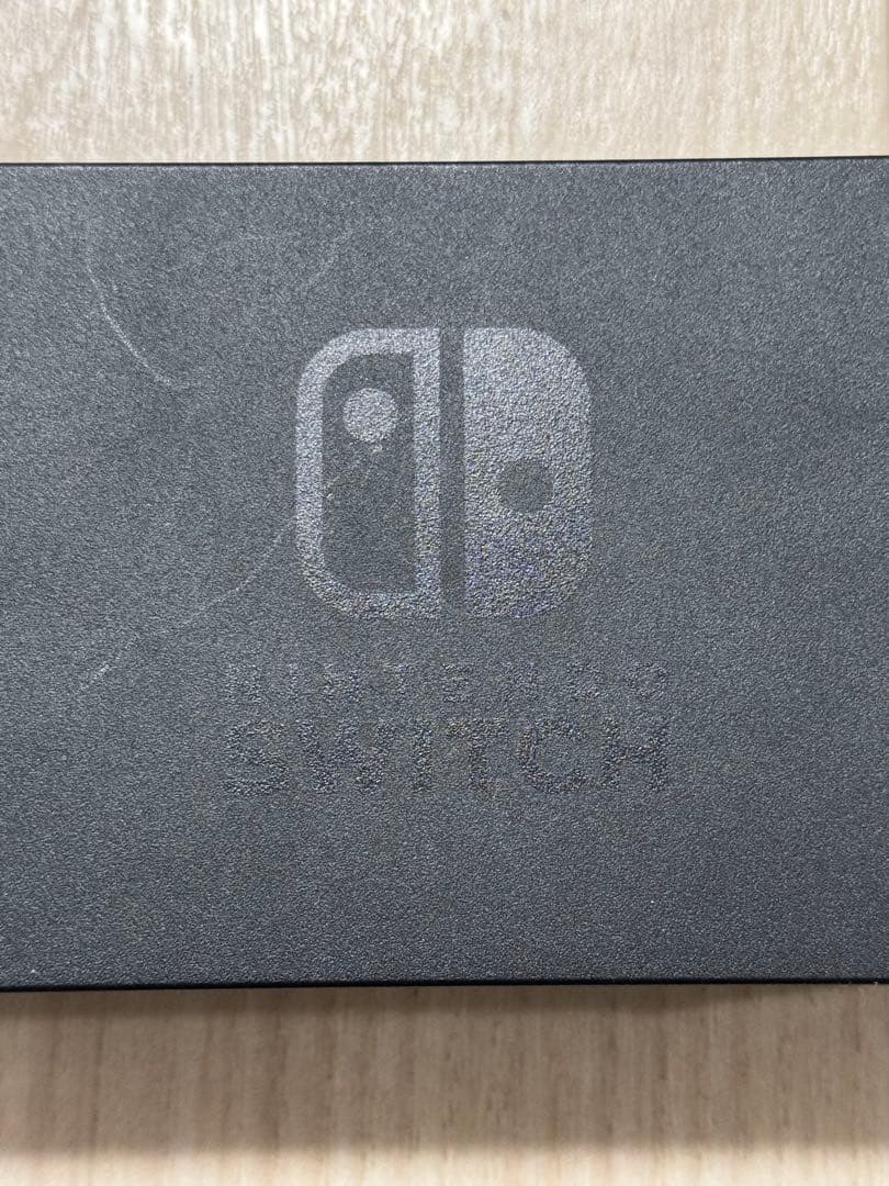 Nintendo Switch 本体 ドック　ACアダプター2個付き　本日限り