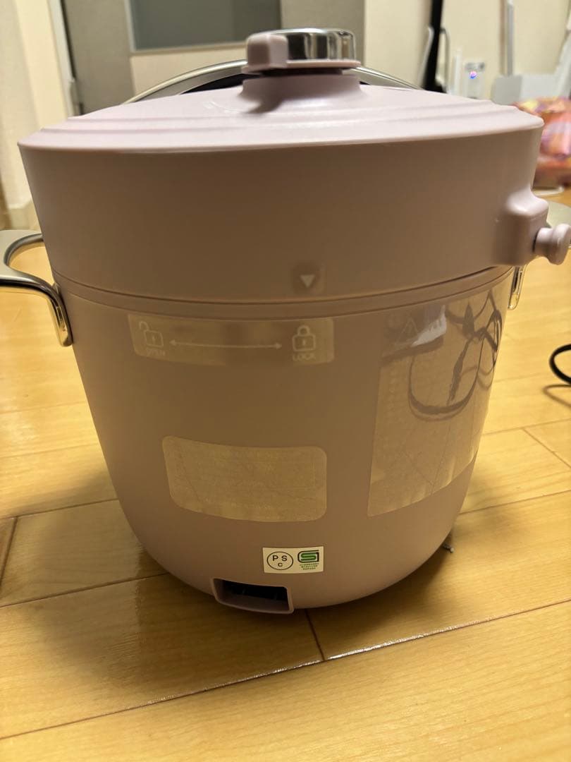 Re・De Pot (リデポット) 電気圧力鍋　モーヴピンク