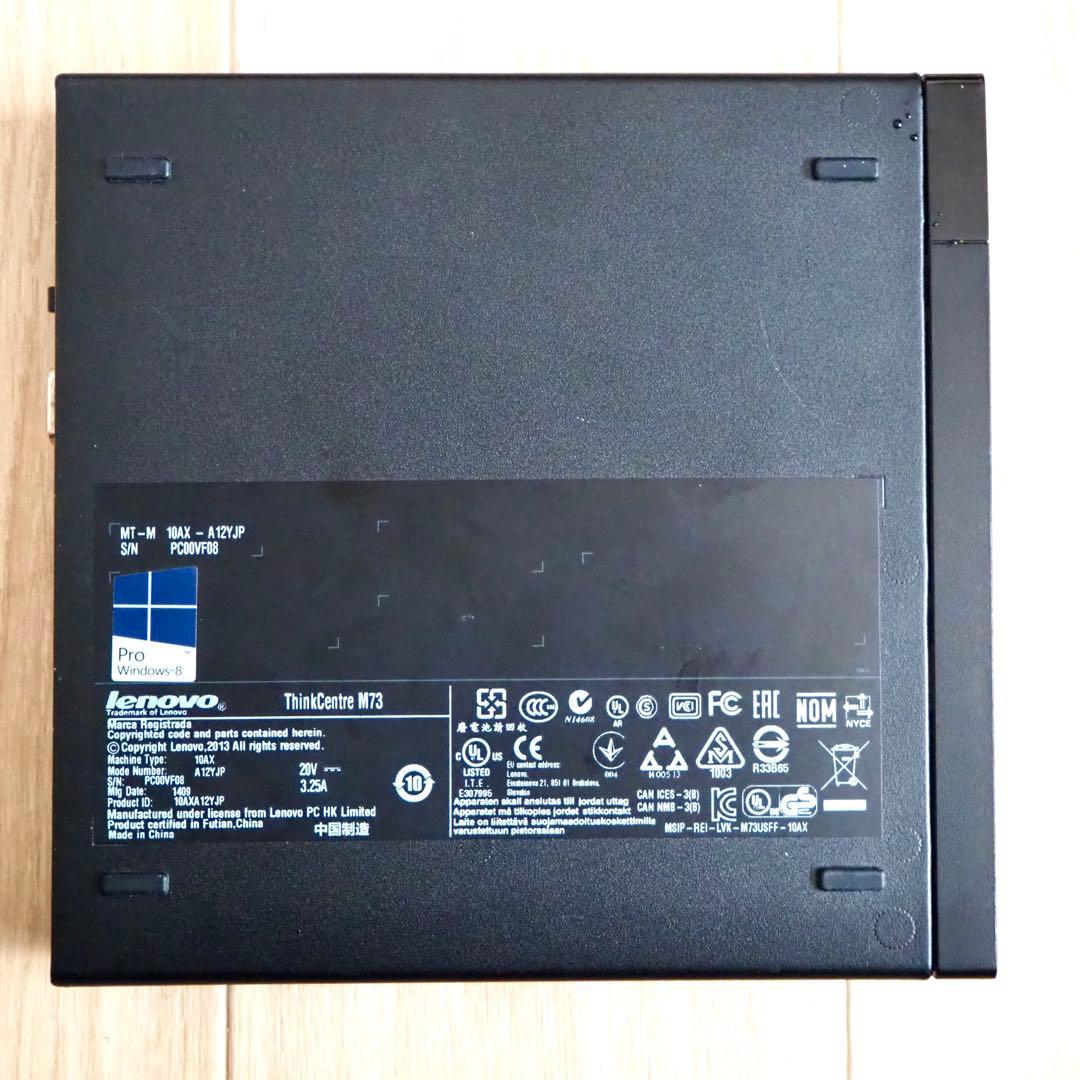 ⭕️ Lenovo ThinkCentre M73 Tiny 480GB SSD