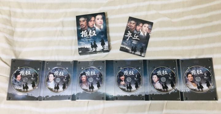 チュノ～推奴～ DVD-BOX1〈6枚組〉