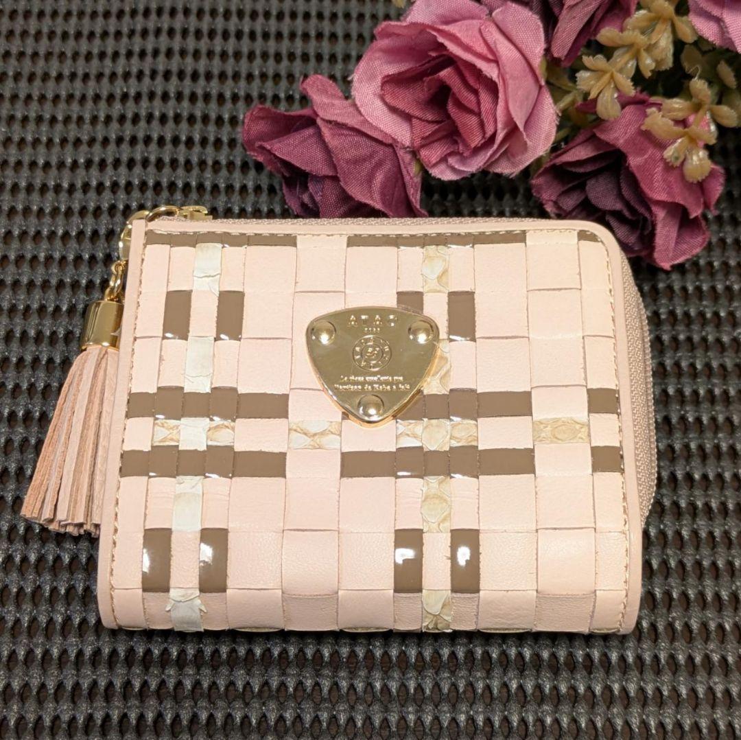 【新品】ATAO　❤️waltz(ワルツ) ルーク❤️　エアリーピンク