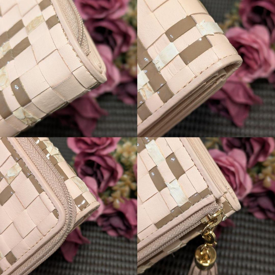 【新品】ATAO　❤️waltz(ワルツ) ルーク❤️　エアリーピンク