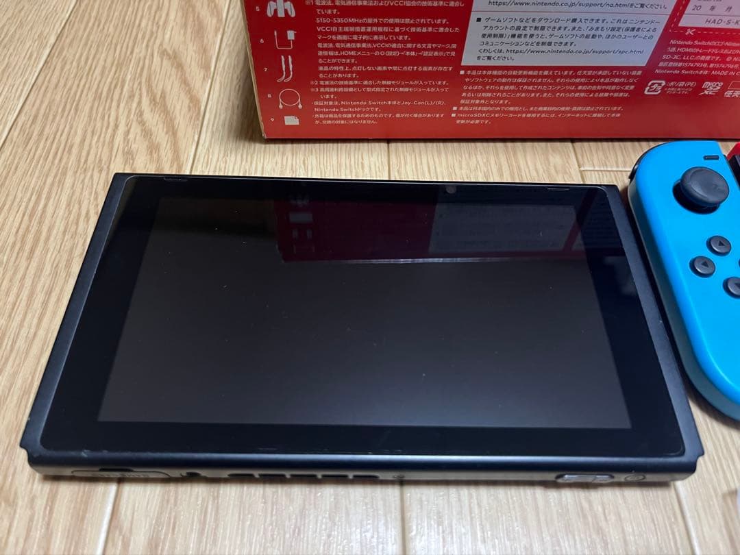 Nintendo Switch 本体 ネオンブルー/レッド