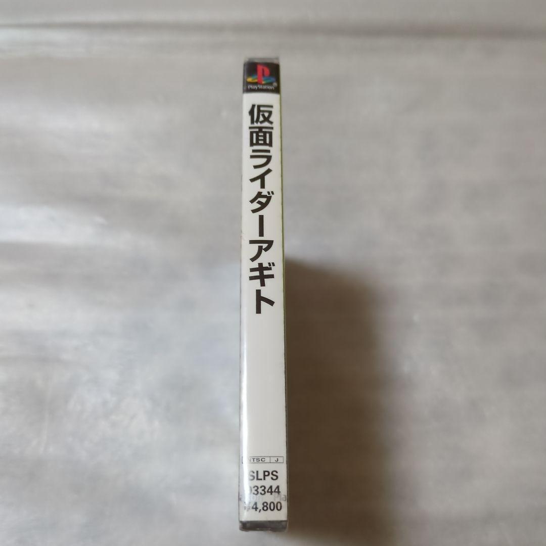 PS　仮面ライダー アギト　新品・未開封　プレイステーション