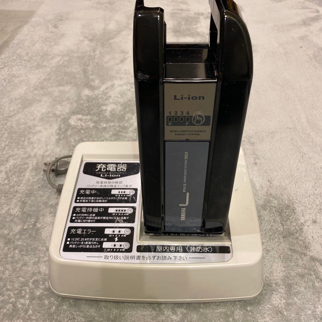 YAMAHA PAS用リチウムイオンバッテリーと充電器