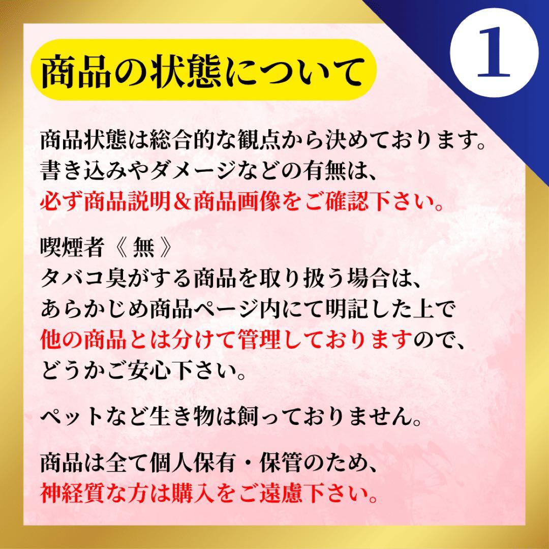 ポケモンえほんシリーズ 4冊 まとめ セット