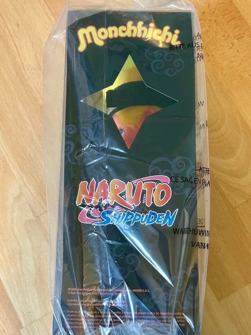 LAST！モンチッチ　ナルト Naruto Moncchichi 激レア　美品