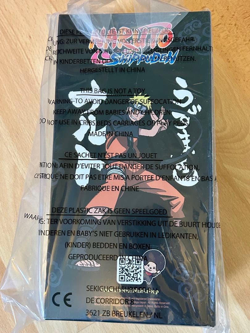 LAST！モンチッチ　ナルト Naruto Moncchichi 激レア　美品
