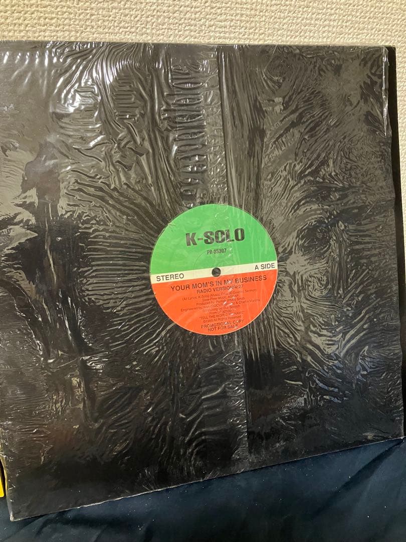 80年代レコード色々16枚セット