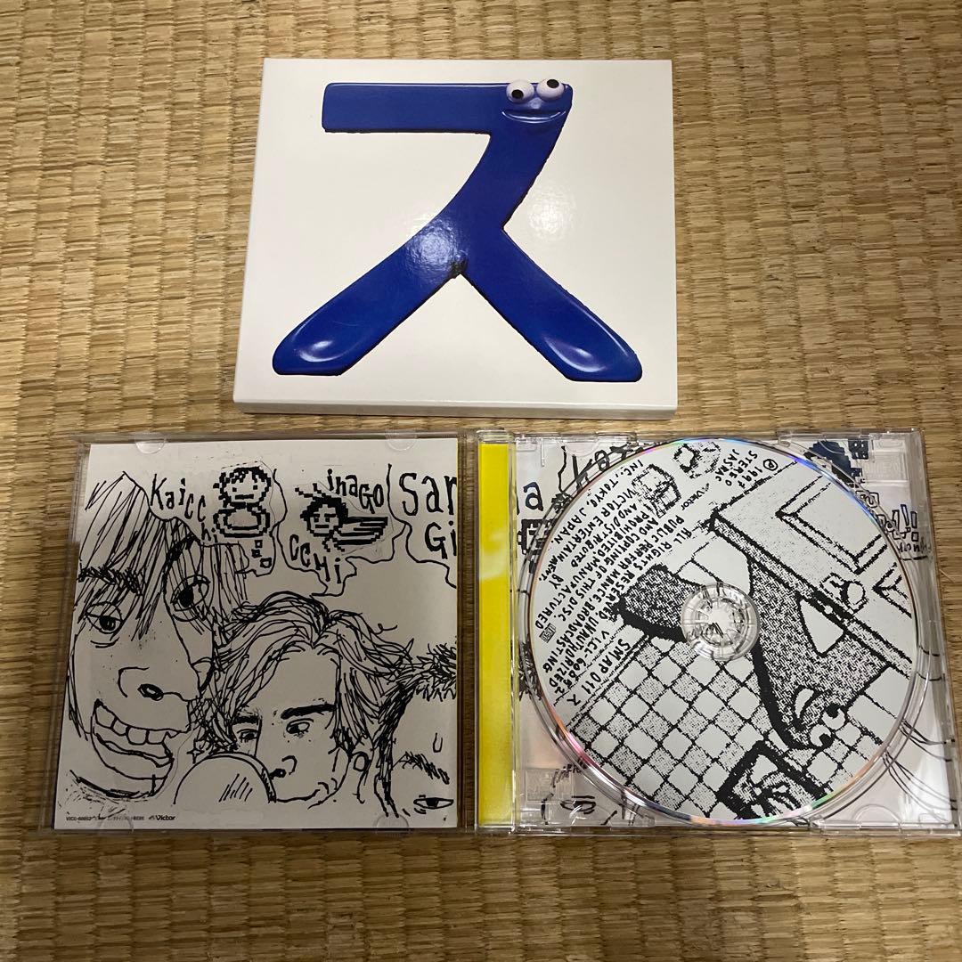 SMAP CD14作品　ビデオ1作品　計15作品セット
