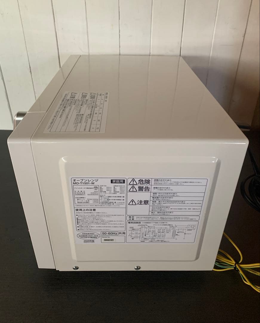 アイリスオーヤマ オーブンレンジ MO-T1501-W 2020年製（中古品）