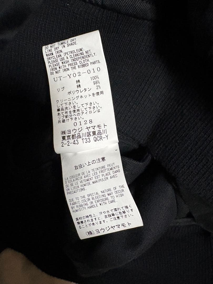 ジャケット・アウター S'YTE WEPON CLOTH BOMBER JACKET MA-1