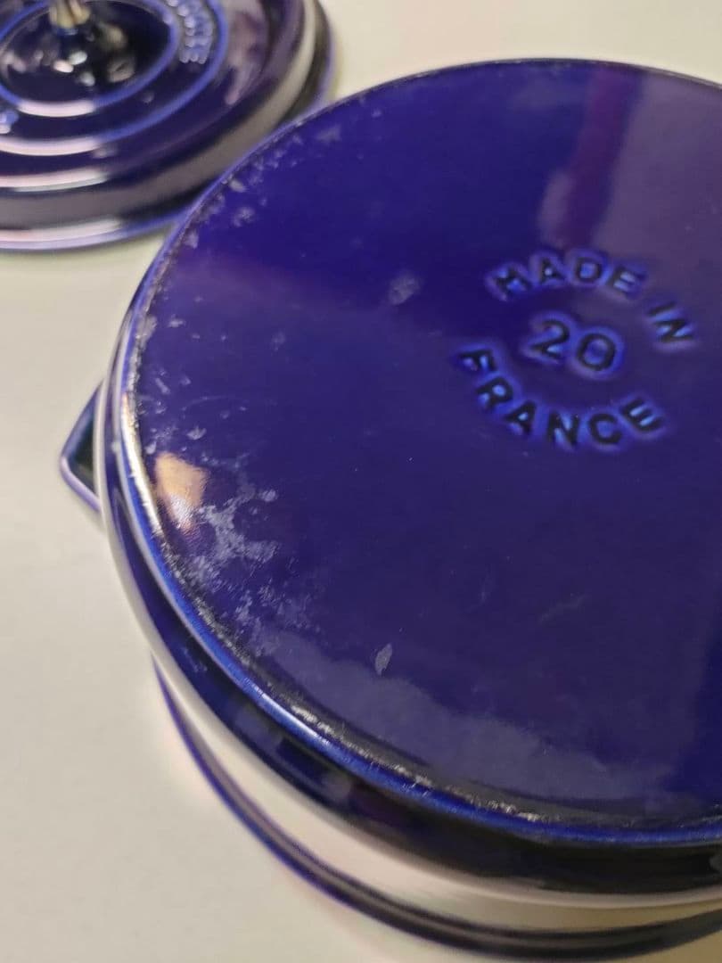 ストウブ　staub ココットラウンド　20cm グランブルー　保証書あり