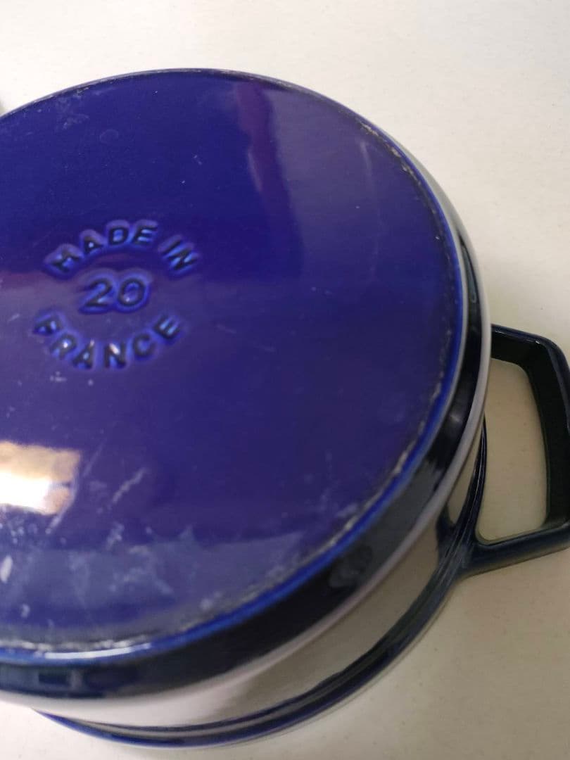 ストウブ　staub ココットラウンド　20cm グランブルー　保証書あり