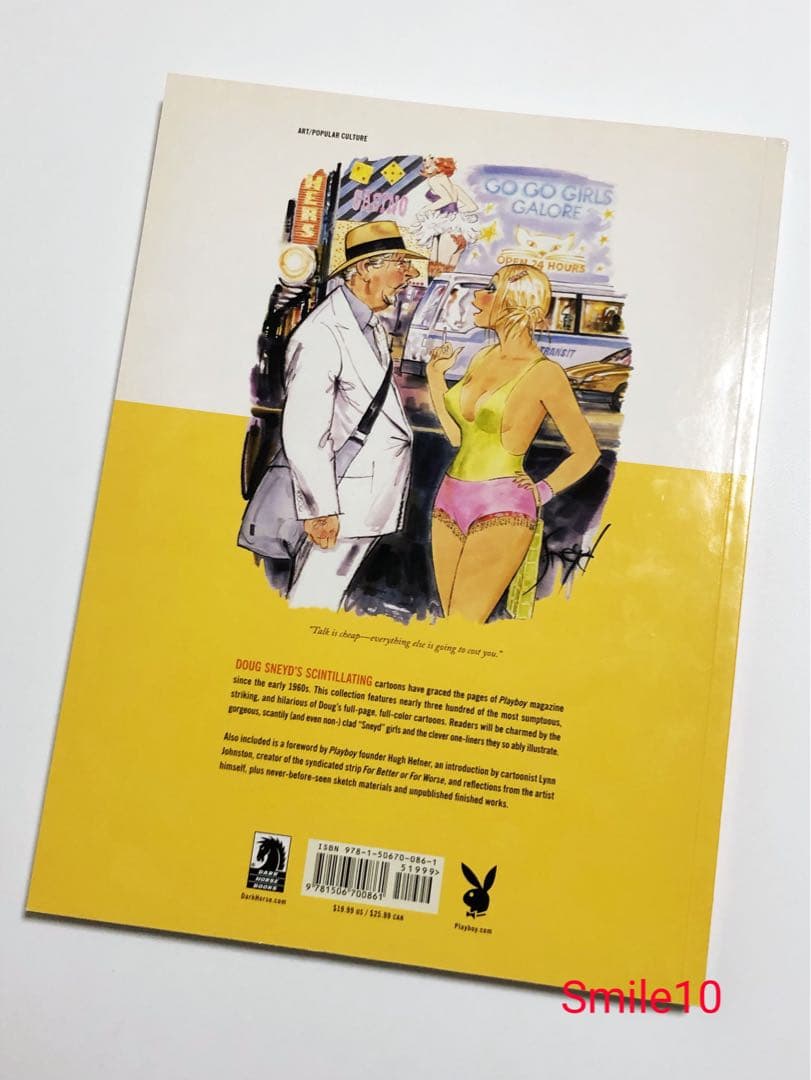 The Art of Doug Sneyd　ペーパーバック　イラスト集