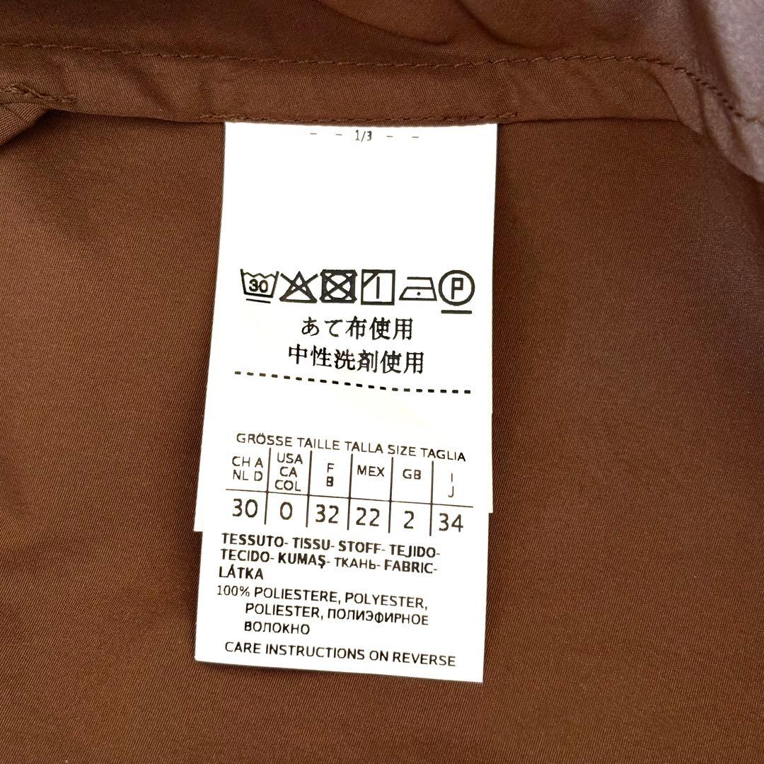 新品同様‼️最高級 白タグ マックスマーラ オーバーサイズトレンチコート