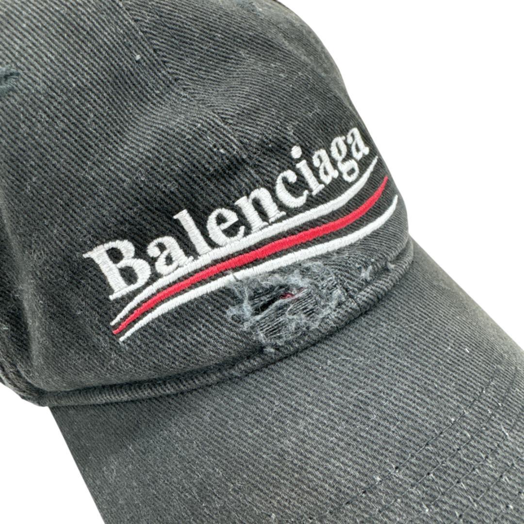 BALENCIAGA ベースボールキャップ 帽子 DESTROYED デストロイ