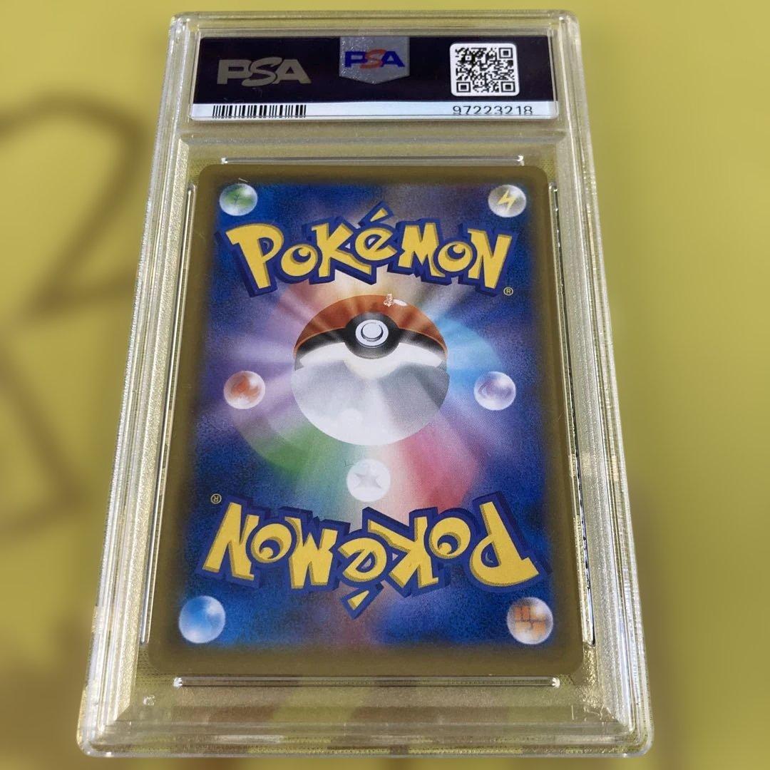 PSA10 イーブイ ジムプロモ