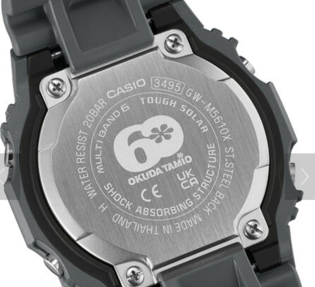 奥田民生OT60記念モデル『OT G-SHOCK』Ooochie Koochie