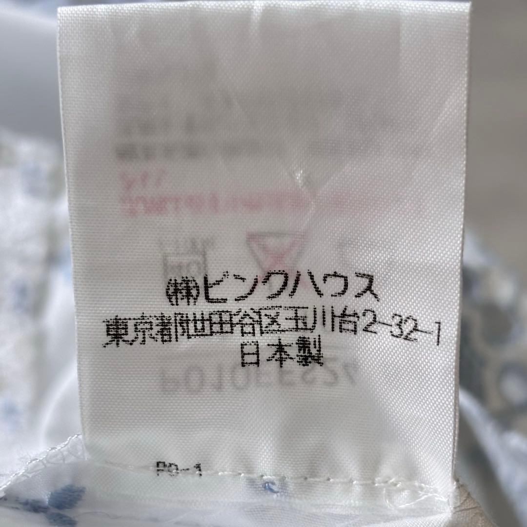 【極美品】ピンクハウス さくらんぼ刺繍 ロングフレアスカート コットン レース