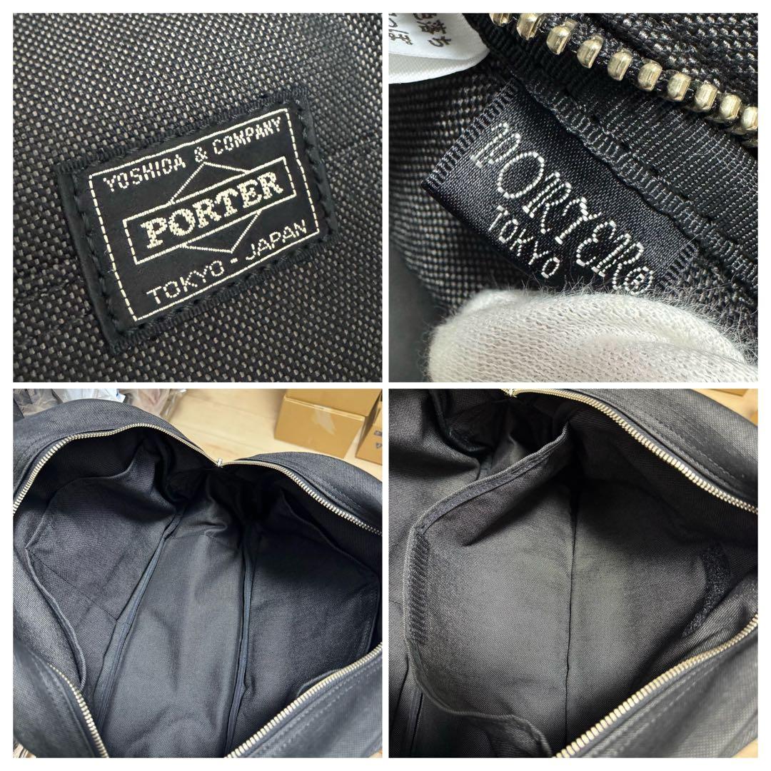 【新品同様】PORTER ポーター スモーキー SMOKY ボストンバッグ