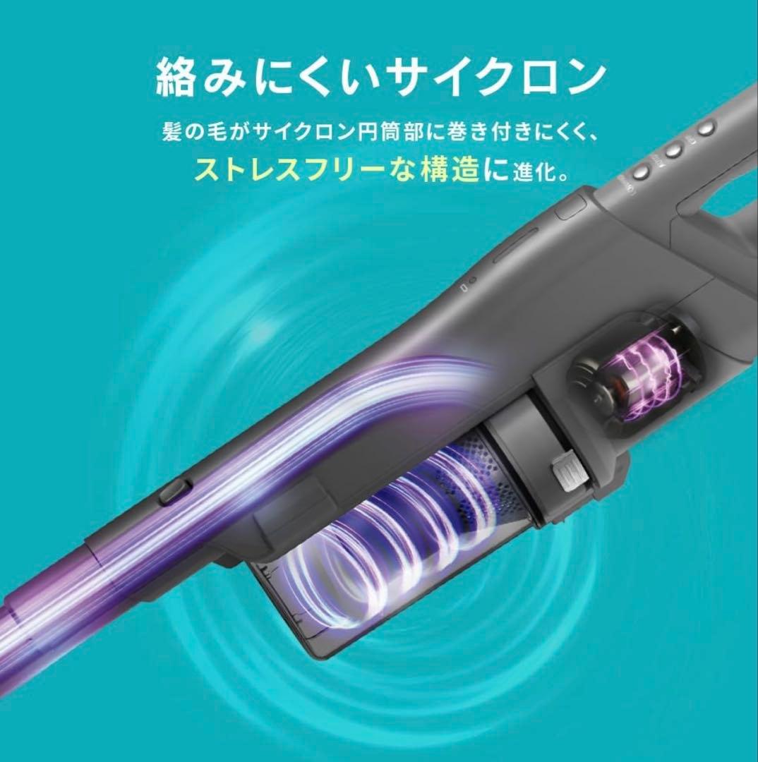 2025年製 アイリスオーヤマ サイクロン クリーナー SCD-210P 掃除機