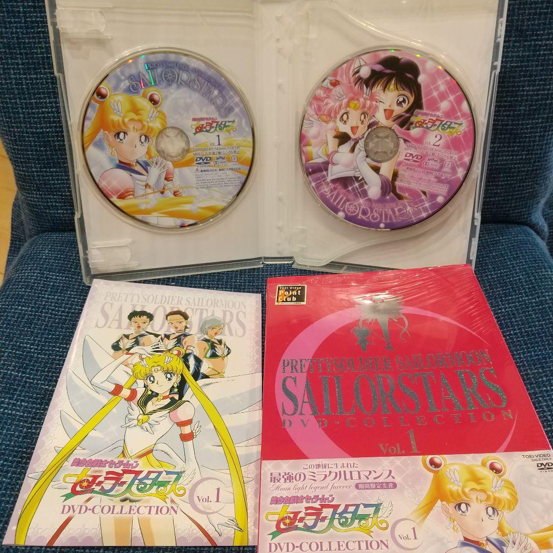 美少女戦士セーラームーンDVDコレクションまとめ売り