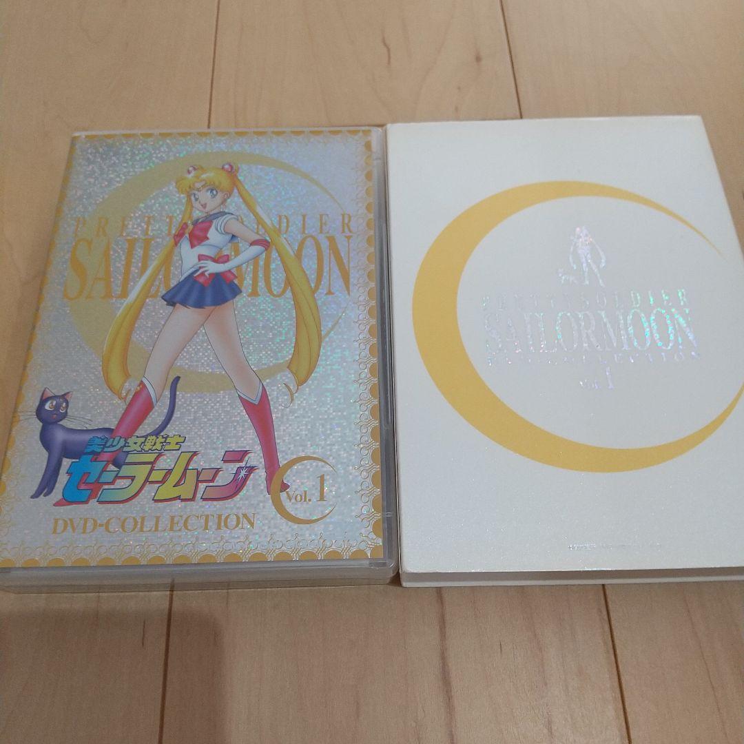 美少女戦士セーラームーンDVDコレクションまとめ売り