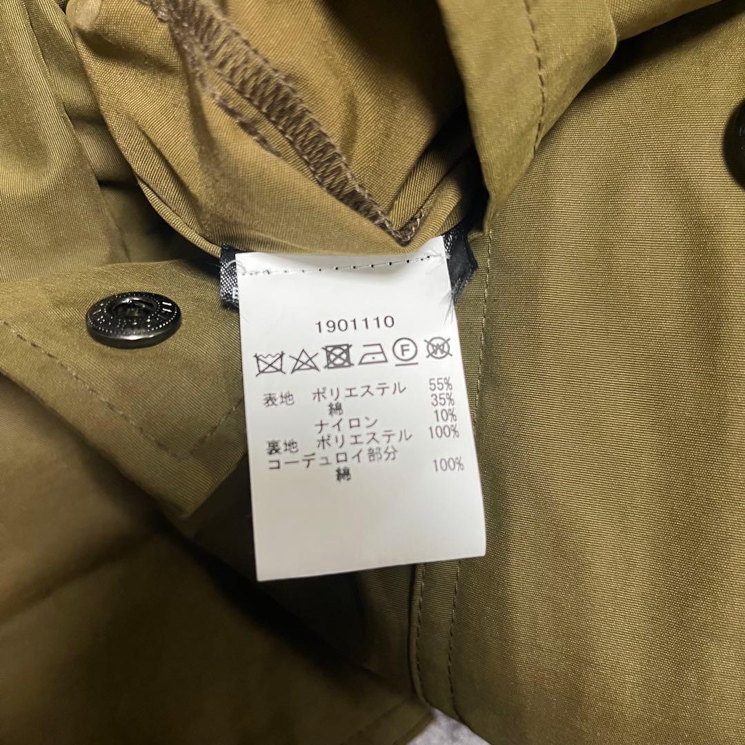 【美品】Babour BEDALE バブアー ビデイル　ピーチスキン 38