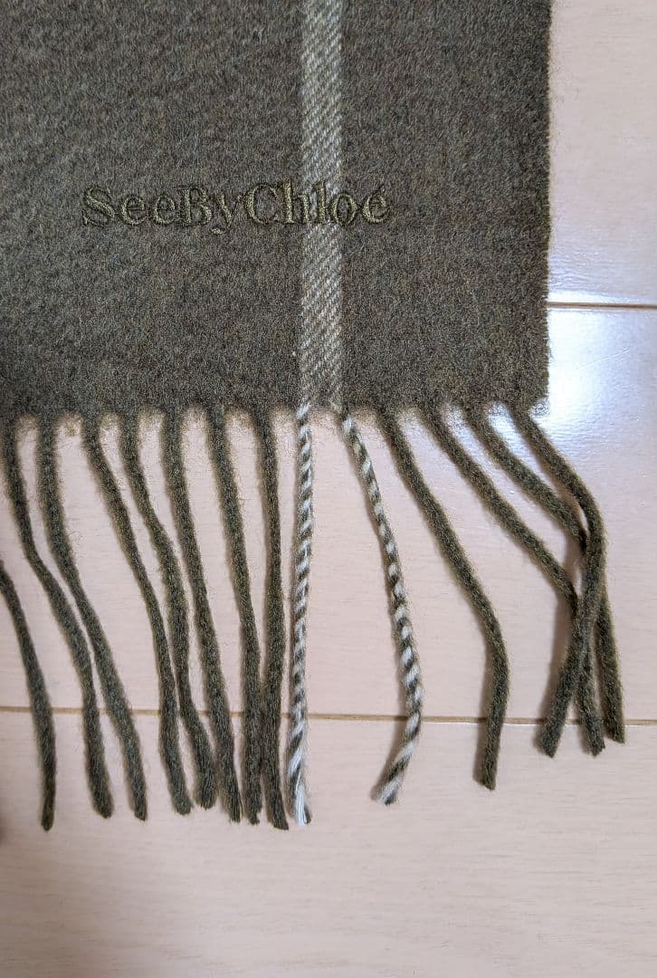 SeeByChloé シーバイクロエ　カシミヤ100％ストール　美品